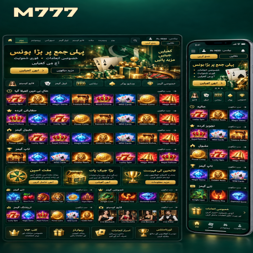 پوکر کے مراحل اور اہم شرائط پر M777 کی اردو گائیڈ