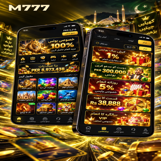 تین پتی کے مراحل اور اہم شرائط پر M777 کی اردو گائیڈ